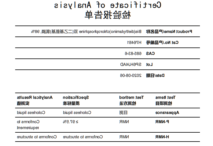50b705428d31e01c6d89f31ac51dc64.png