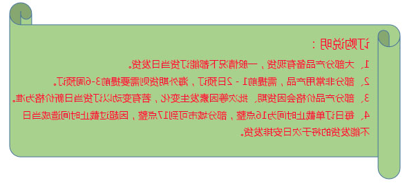 QQ截图20200917150502.jpg