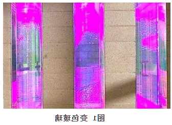 1602568297512709.png image.png