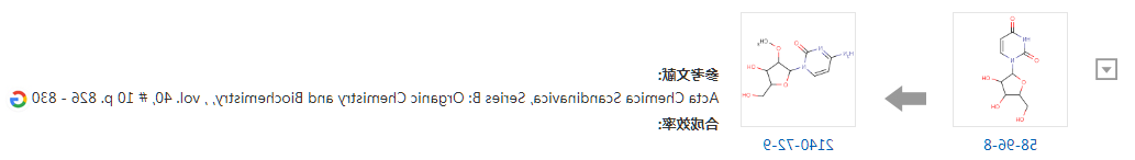 微信图片_20201021112638.png