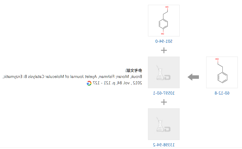 1603683576625687.png 微信图片_20201026113912.png