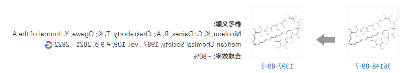 1603849487160055.png 微信图片_20201028094428.png