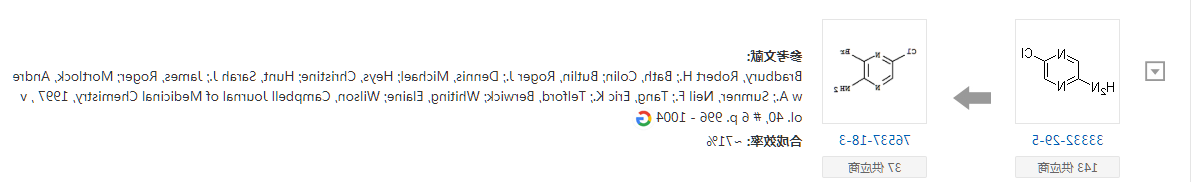 1611105849520765.png 微信图片_20210120092343.png