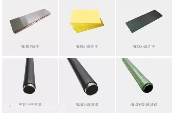 QQ截图20210122104510.png