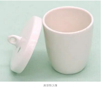 1623825635873923.png image.png