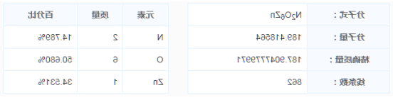 1625048042487421.png image.png
