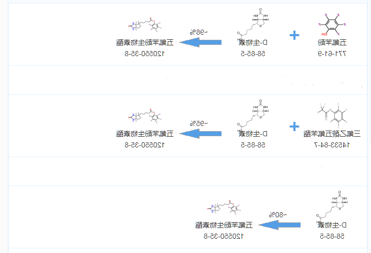 1630575186914348.png image.png