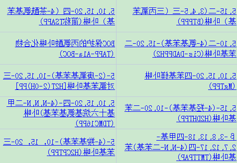1644304569917735.png image.png