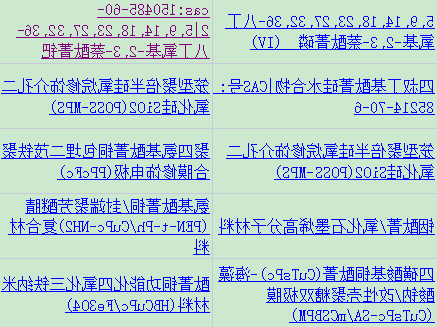 1644306143505889.png image.png