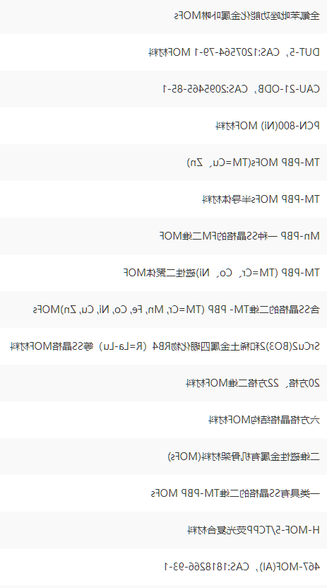 1645409267267718.png image.png