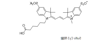 sulfo-cy3 carboxylic acid .png sulfo-cy3 carboxylic acid .png