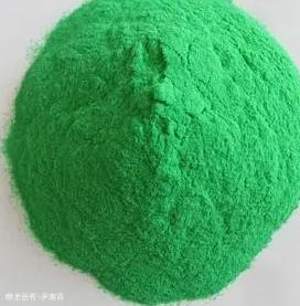 MIL-100(Cr)绿色粉末 MIL-100(Cr)绿色粉末
