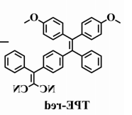 TPE-red 聚集诱导发光材料 
