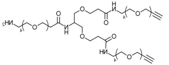 Amino-PEG4-bis-PEG4-alkyne