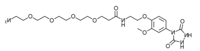 PTAD-PEG4-azide