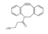 DBCO-amine DBCO-amine