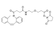 DBCO-PEG1-NHS ester