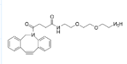 DBCO-PEG2-amine