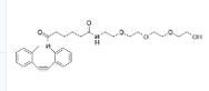 DBCO-PEG4-alcohol