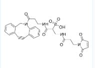 Sulfo DBCO-Maleimide Sulfo DBCO-Maleimide