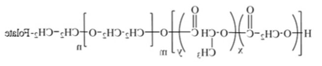 PLGA-PEG-Folate MW:5000,2000聚乳酸羟基乙酸共聚物聚乙二醇叶酸,PEG可选分子量:1000,2000,3400,5000 PLGA-PEG-Folate MW:5000,2000聚乳酸羟基乙酸共聚物聚乙二醇叶酸,PEG可选分子量:1000,2000,3400,5000