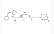 DBCO-WS-Biotin DBCO-WS-Biotin