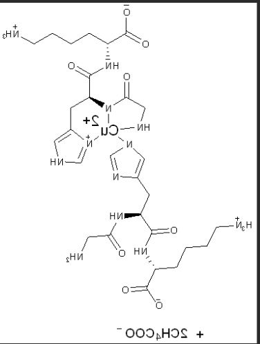 花菁染料CY5标记肽核酸PNA