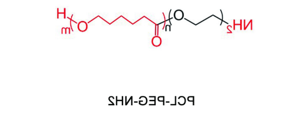 PCL-b-PEG-NH2 PCL-b-PEG-NH2