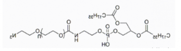 DSPE-PEG-Azide