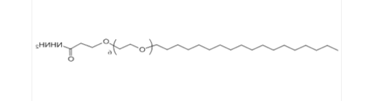 C18-PEG6-Hydrazide