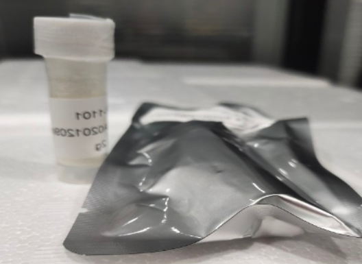 threonine-PEG-HSA 