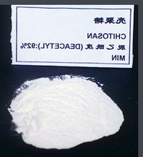 壳聚糖-叠氮