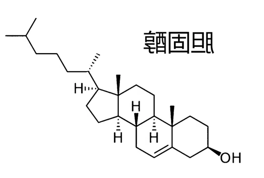 半乳糖-聚乙二醇-胆固醇