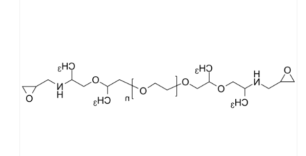 PEG-2Epoxy PEG-2Epoxy