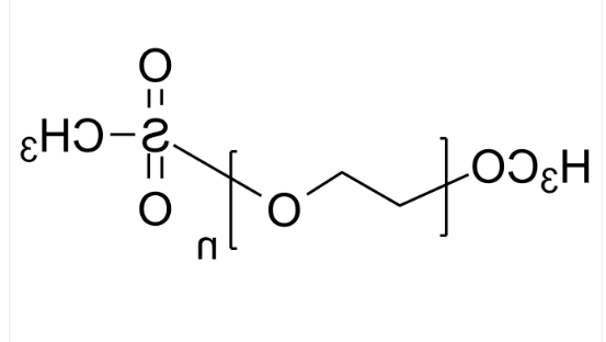 mPEG-mesylate