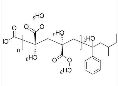 PMMA-COCl