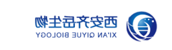 羧基修饰木聚糖