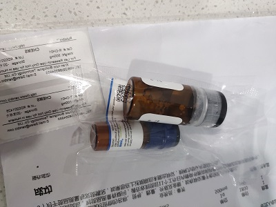 木聚糖-叠氮