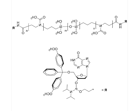 PMOXZ-PDMS-PMOXZ-2Inosine PMOXZ-PDMS-PMOXZ-2Inosine