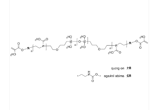 MA-PMOXZ-PDMS-PMOXZ-MA