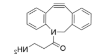 DBCO-NH2  