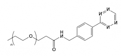 mPEG-Tetrazine mPEG-Tetrazine
