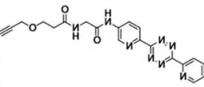 Py-Tetrazine-PEG1-Alkyne Py-Tetrazine-PEG1-Alkyne