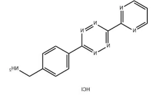嘧啶-四嗪-氨基盐酸盐