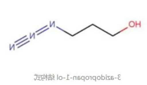 1-Propanol, 3-Azido-，3-叠氮基-1-丙醇， 3-Azido-1-Propanol，72320-38-8
