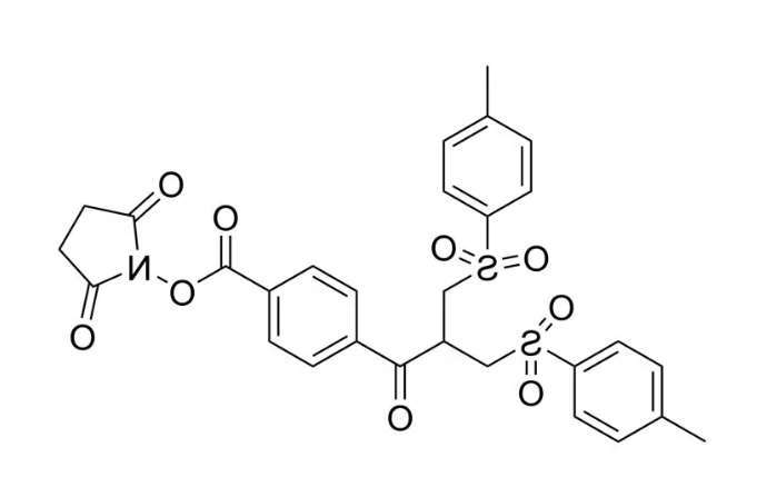 Bis-sulfone NHS Ester