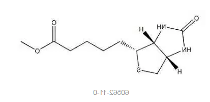 60562-11-0，D-生物素甲酯，methyl 5-(1S,2S,5R)-7-oxo-3-thia-6,8-diazabicyclo3.3.0oct-2-ylpent anoate 分子量：258.34