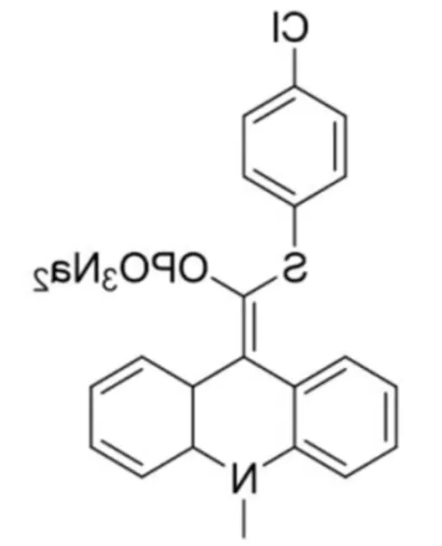 9-(4-氯苯硫代磷酰氧亚甲基)-10-甲基二氢吖啶二钠盐; APS-5