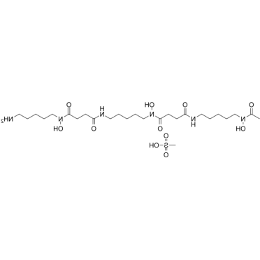 CAS号138-14-7 Deferoxamine mesylate 甲磺酸去铁胺 CAS号138-14-7 Deferoxamine mesylate 甲磺酸去铁胺