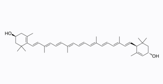 CAS:127-40-2 Lutein 叶黄素 CAS:127-40-2 Lutein 叶黄素
